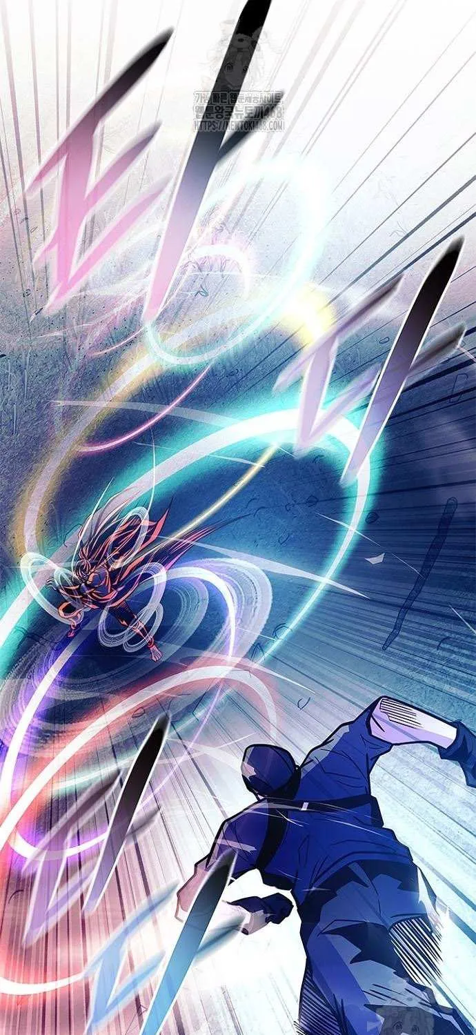 Villain to Kill Chapter 202 page 50 - 