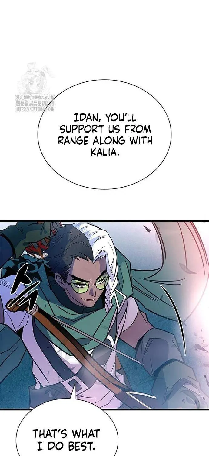 Villain to Kill Chapter 202 page 6 - 