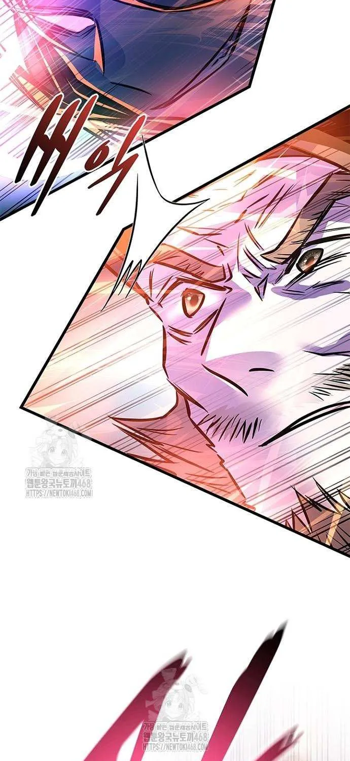 Villain to Kill Chapter 202 page 52 - 