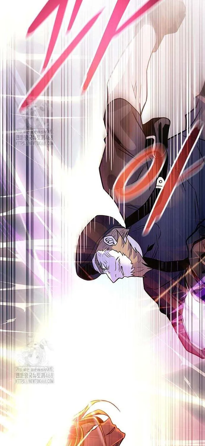 Villain to Kill Chapter 202 page 53 - 