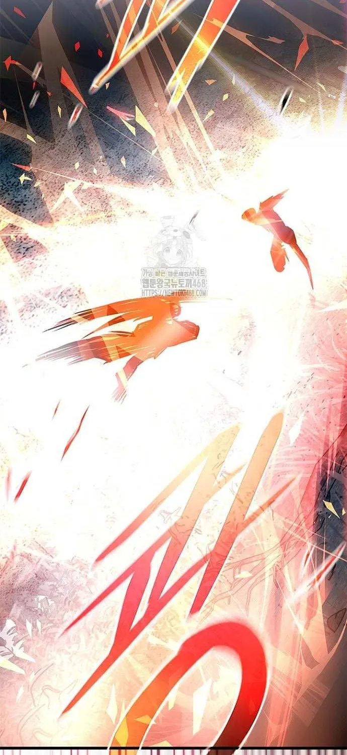 Villain to Kill Chapter 202 page 55 - 