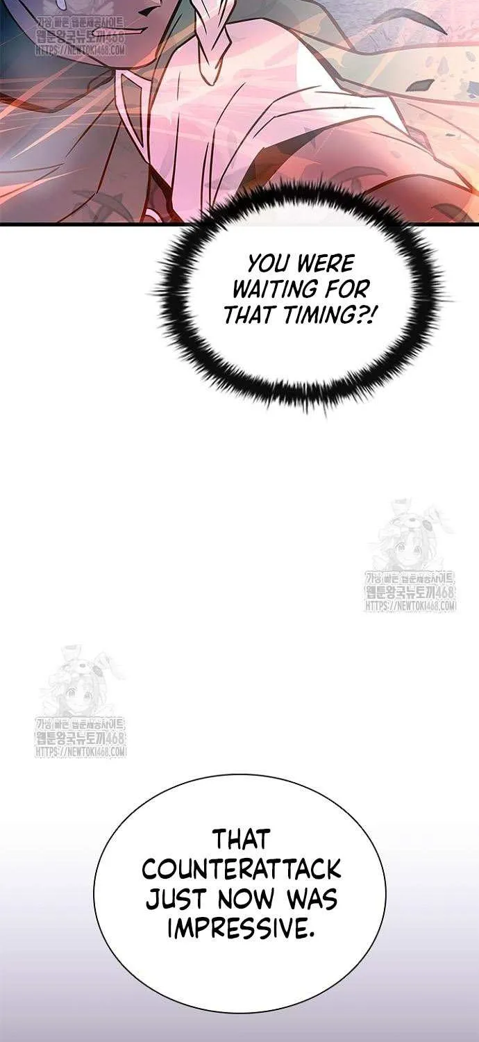 Villain to Kill Chapter 202 page 58 - 