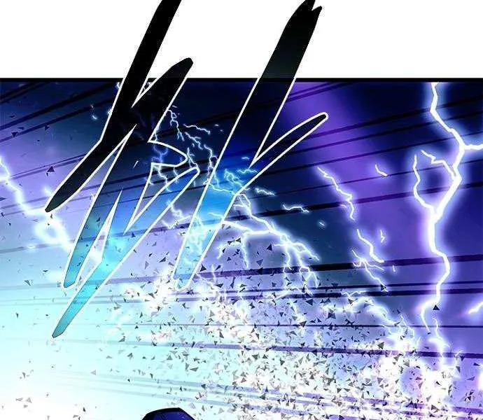 Villain to Kill Chapter 202 page 63 - 