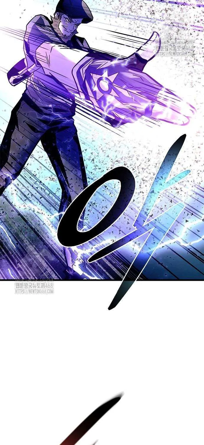 Villain to Kill Chapter 202 page 64 - 