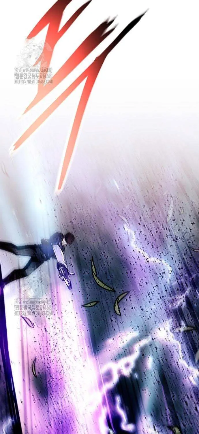 Villain to Kill Chapter 202 page 65 - 