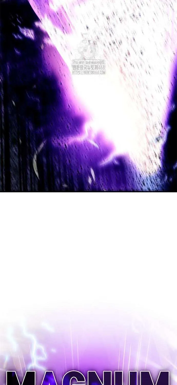 Villain to Kill Chapter 202 page 67 - 