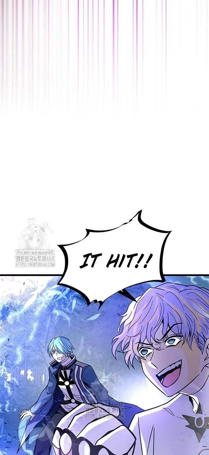 Villain to Kill Chapter 202 page 72 - 