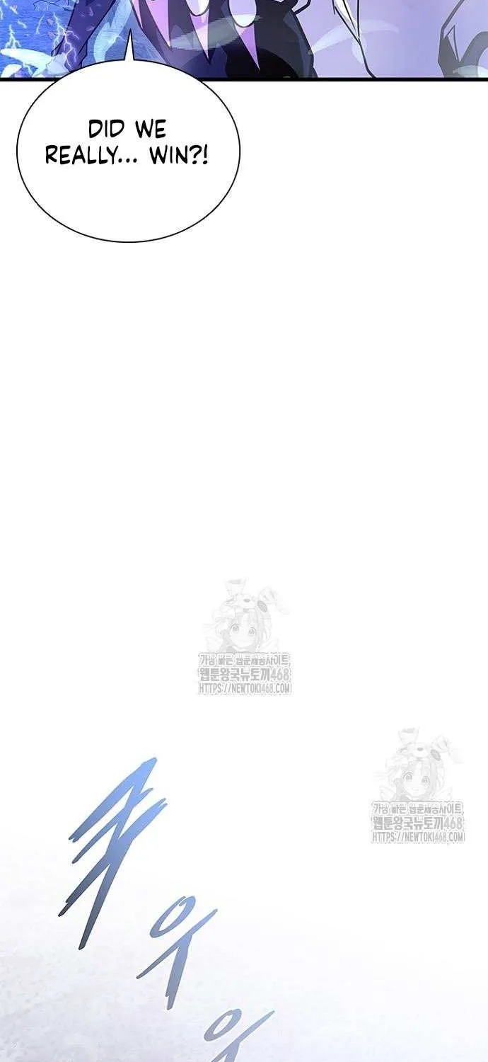 Villain to Kill Chapter 202 page 73 - 