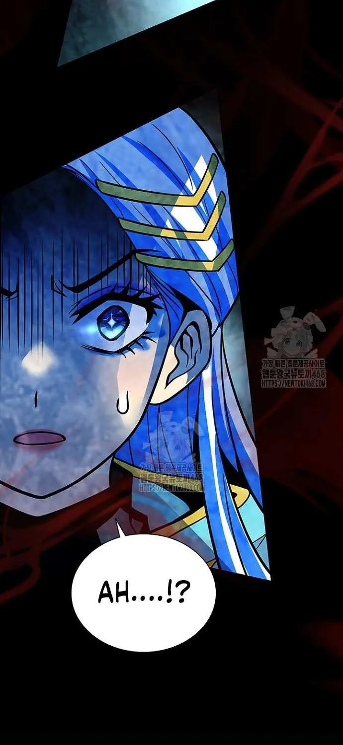 Villain to Kill Chapter 202 page 79 - 