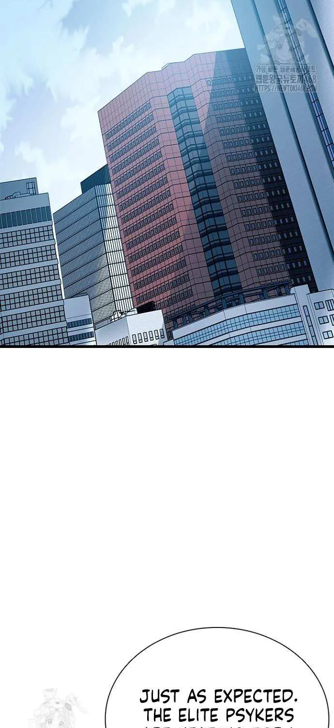 Villain to Kill Chapter 202 page 92 - 