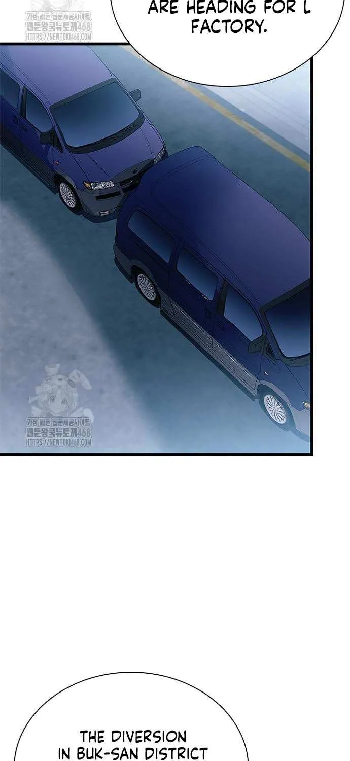 Villain to Kill Chapter 202 page 93 - 