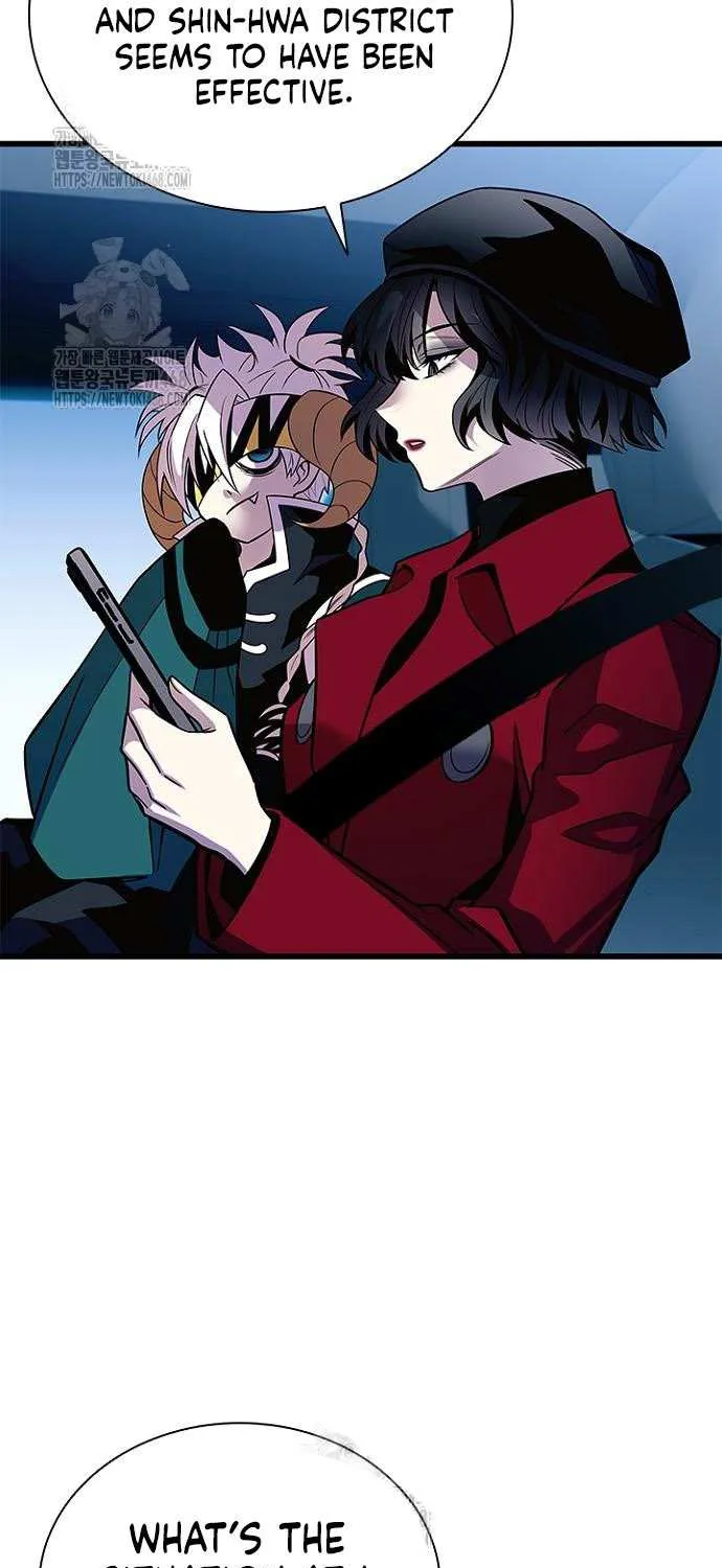 Villain to Kill Chapter 202 page 94 - 