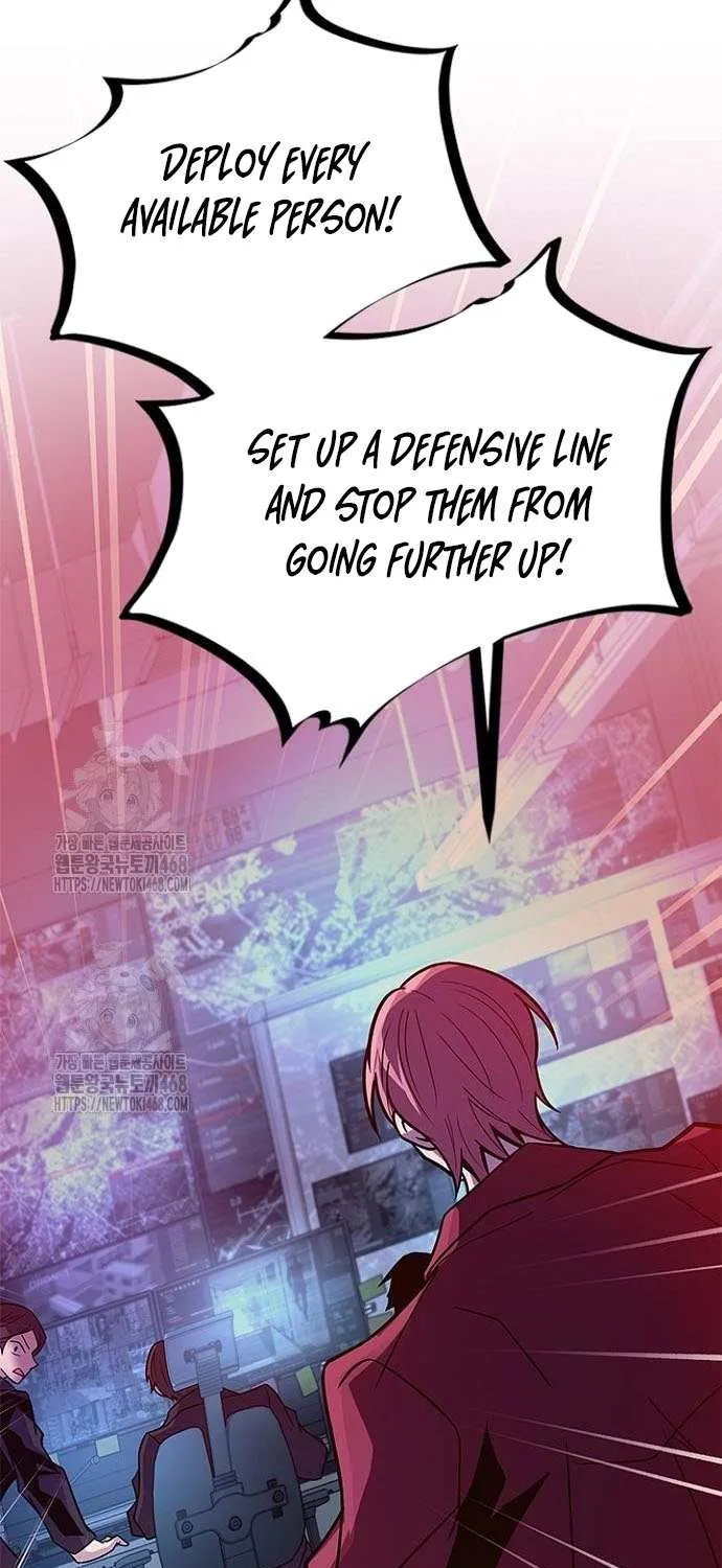 Villain to Kill Chapter 203 page 11 - 