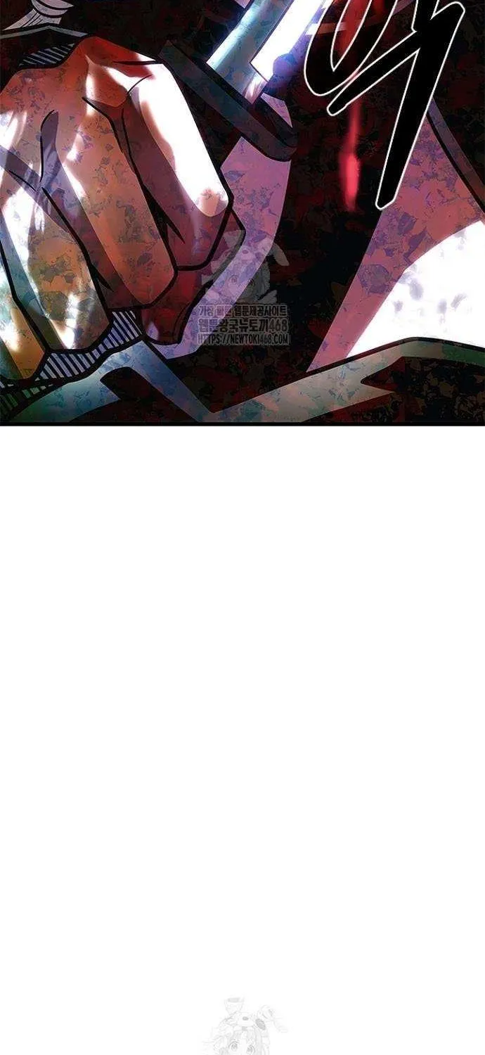 Villain to Kill Chapter 203 page 101 - 