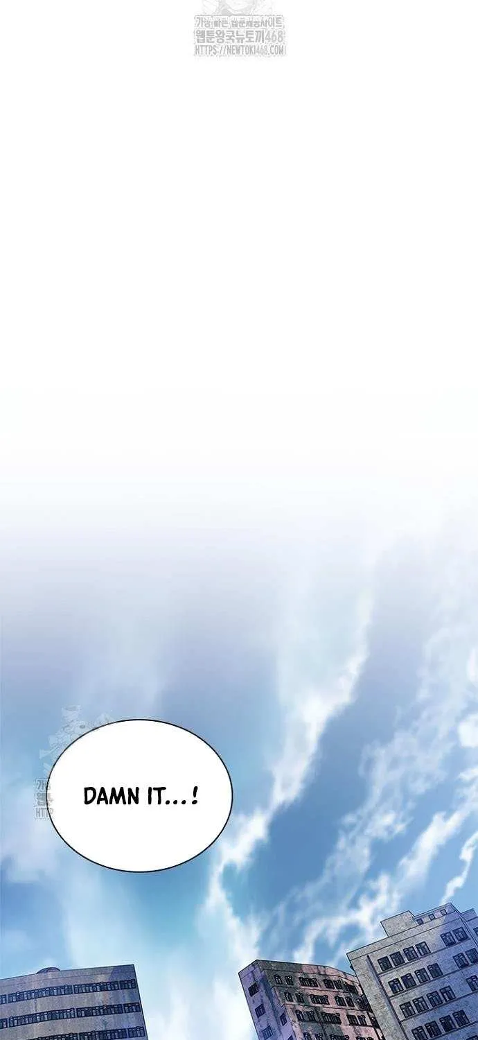 Villain to Kill Chapter 203 page 102 - 