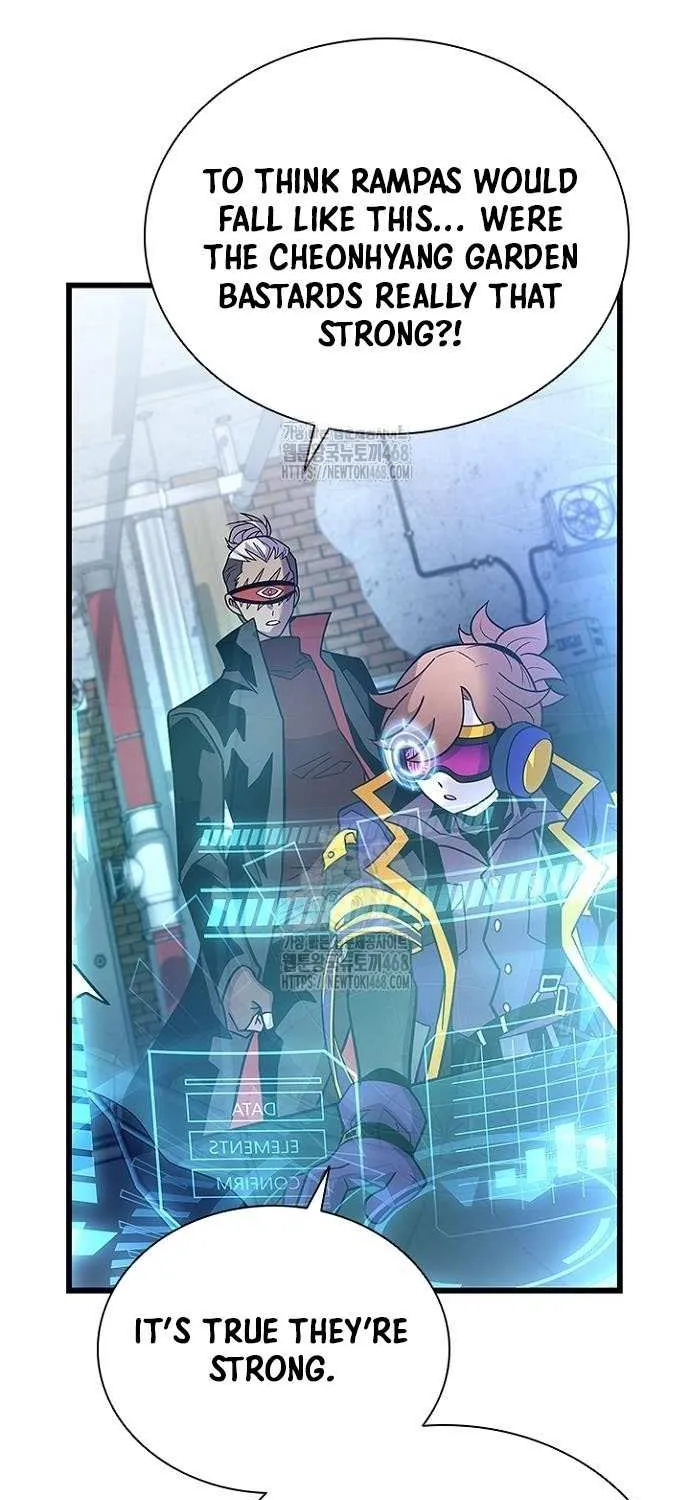 Villain to Kill Chapter 203 page 107 - 