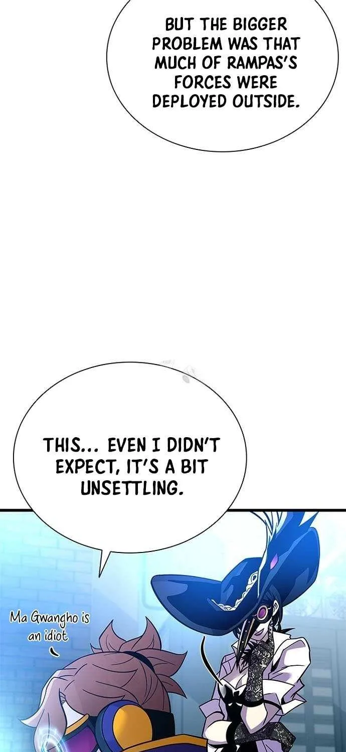 Villain to Kill Chapter 203 page 108 - 