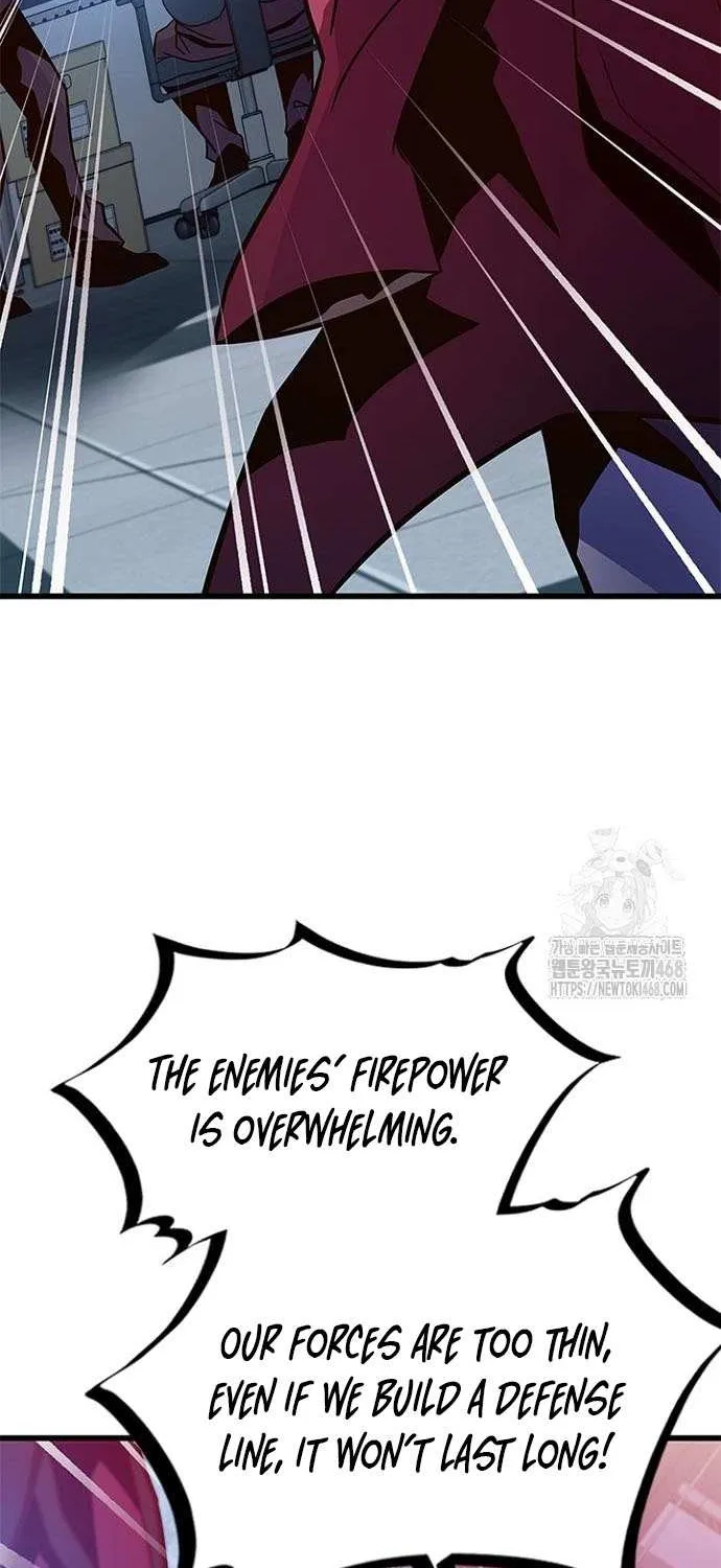 Villain to Kill Chapter 203 page 12 - 