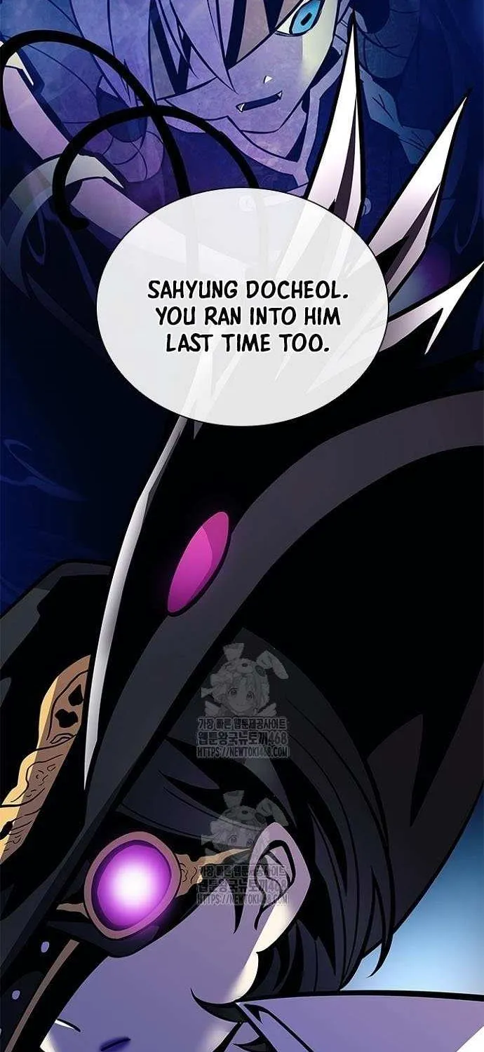 Villain to Kill Chapter 203 page 117 - 
