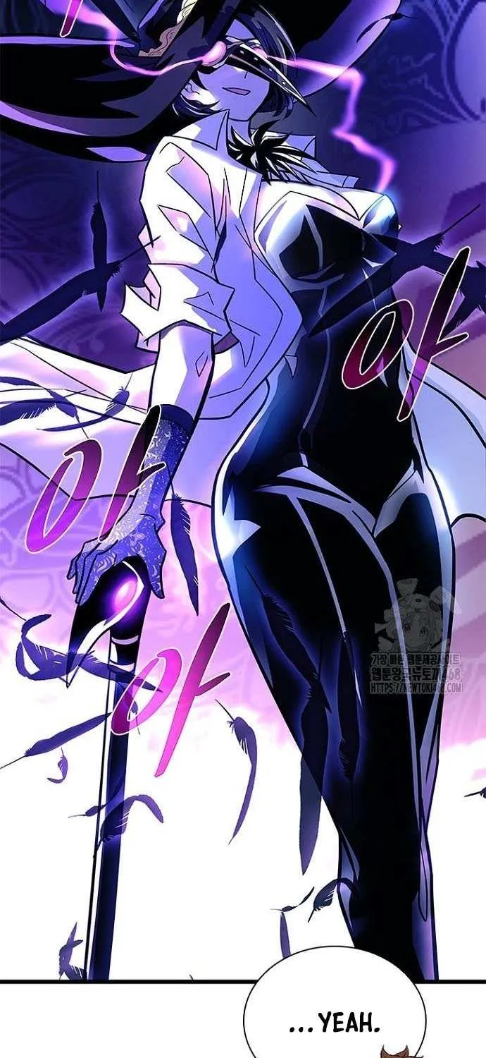 Villain to Kill Chapter 203 page 121 - 