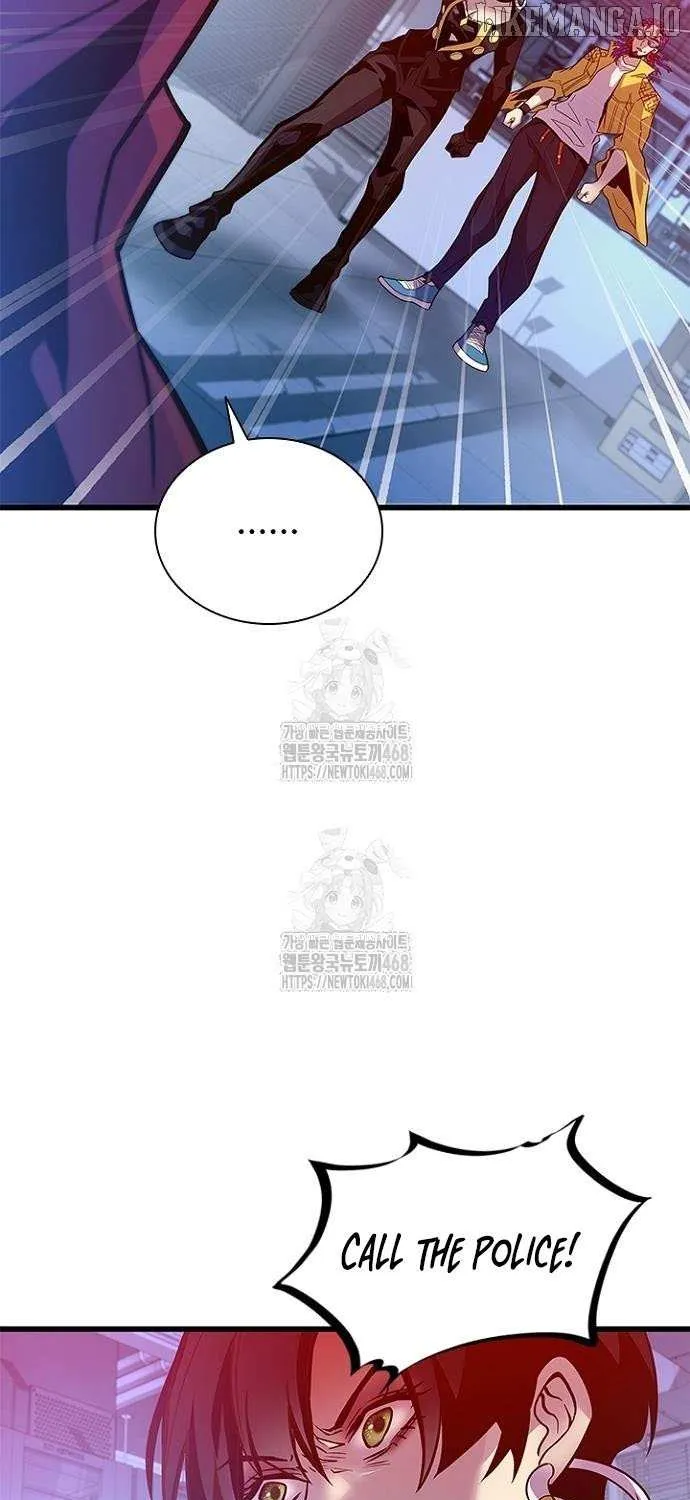 Villain to Kill Chapter 203 page 14 - 