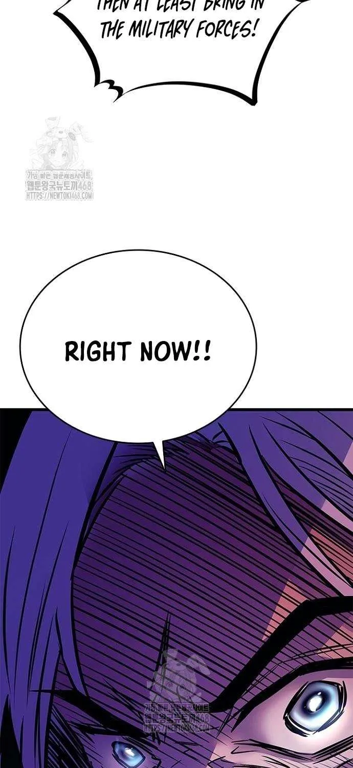 Villain to Kill Chapter 203 page 16 - 