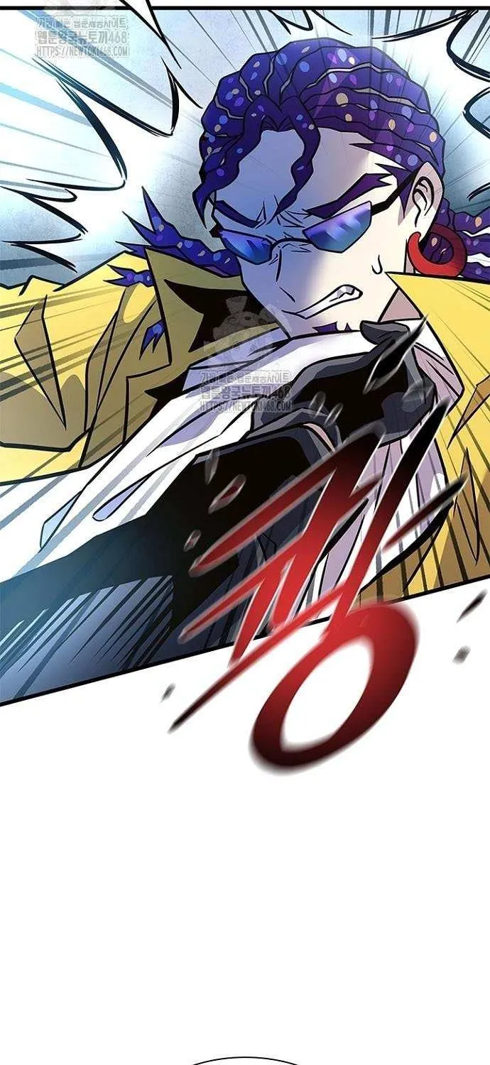 Villain to Kill Chapter 203 page 22 - 