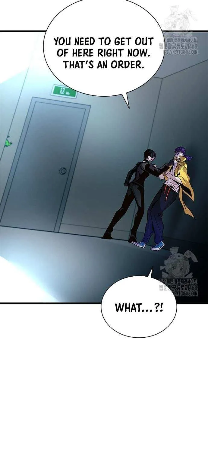 Villain to Kill Chapter 203 page 23 - 