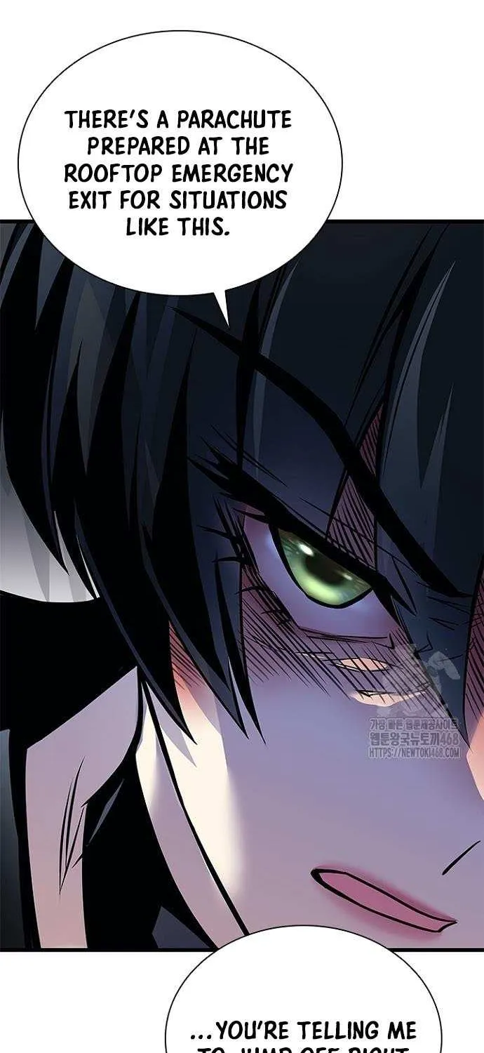 Villain to Kill Chapter 203 page 24 - 