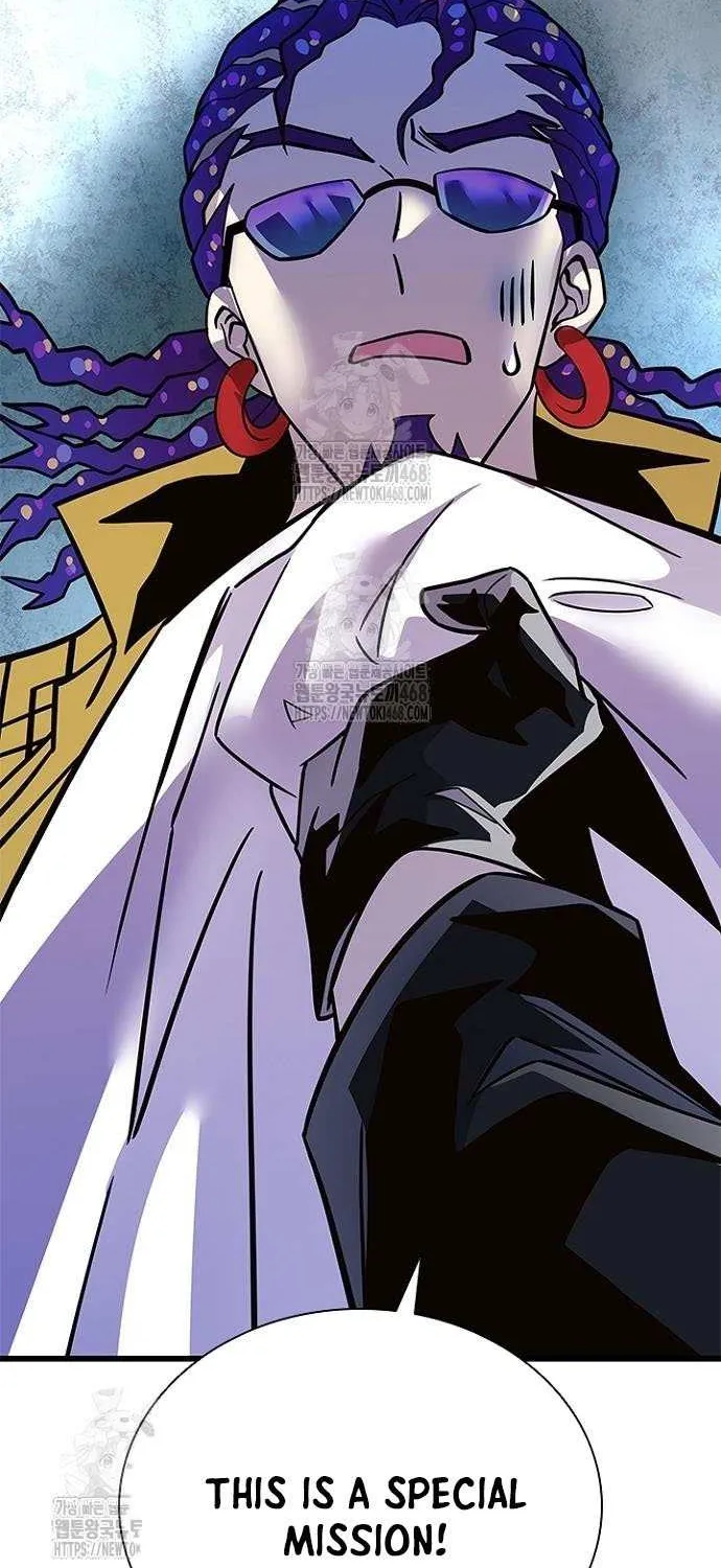 Villain to Kill Chapter 203 page 26 - 