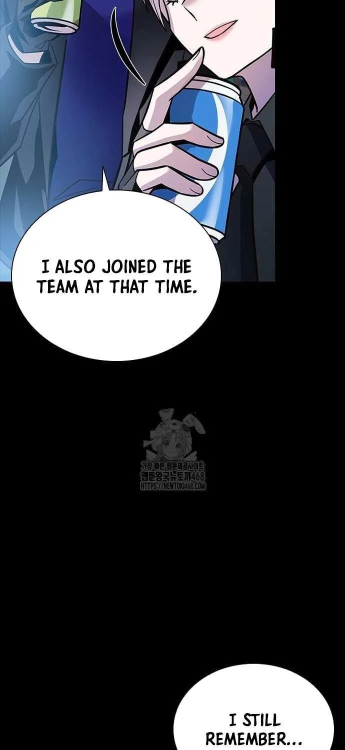 Villain to Kill Chapter 203 page 32 - 