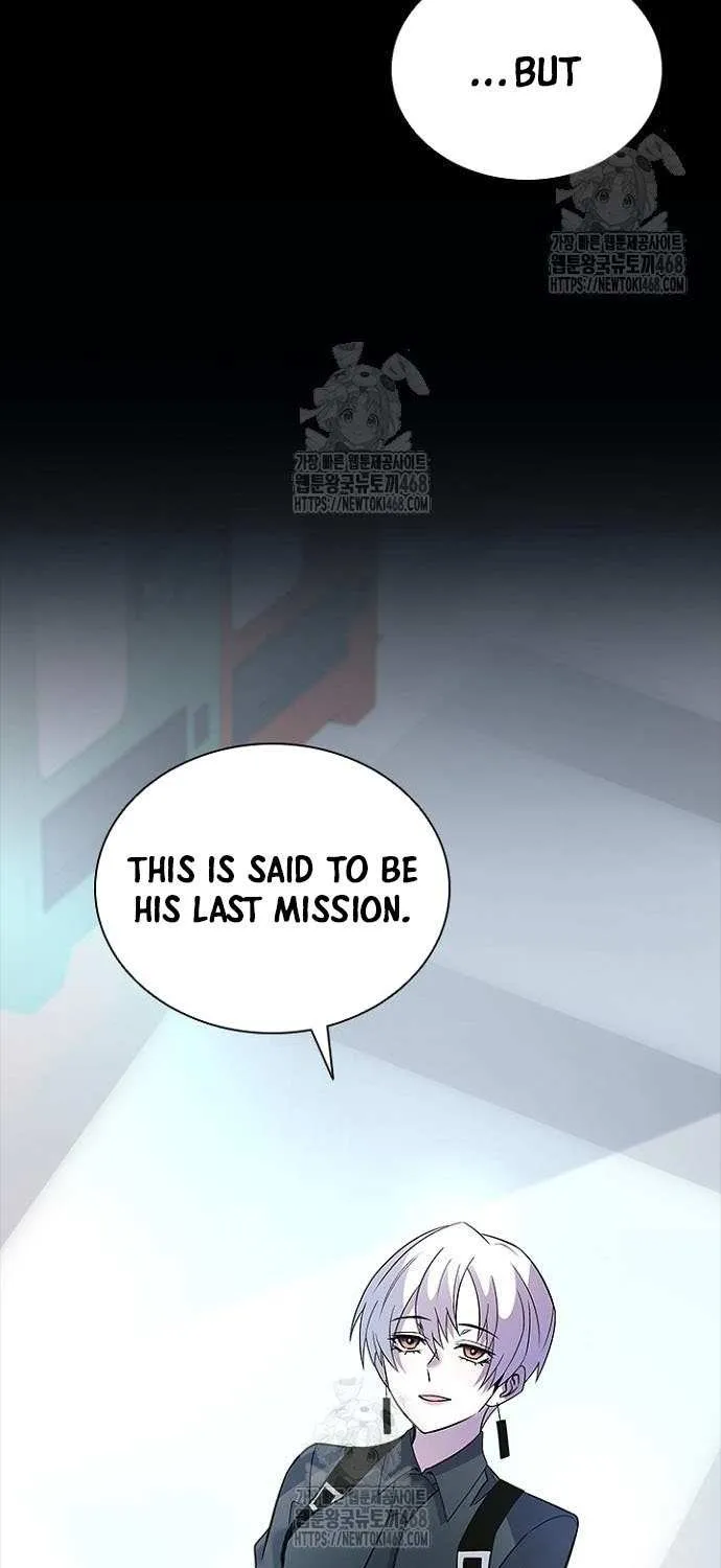 Villain to Kill Chapter 203 page 39 - 