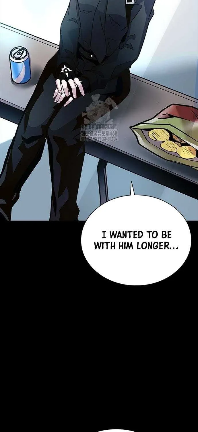 Villain to Kill Chapter 203 page 40 - 