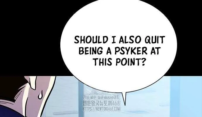 Villain to Kill Chapter 203 page 41 - 