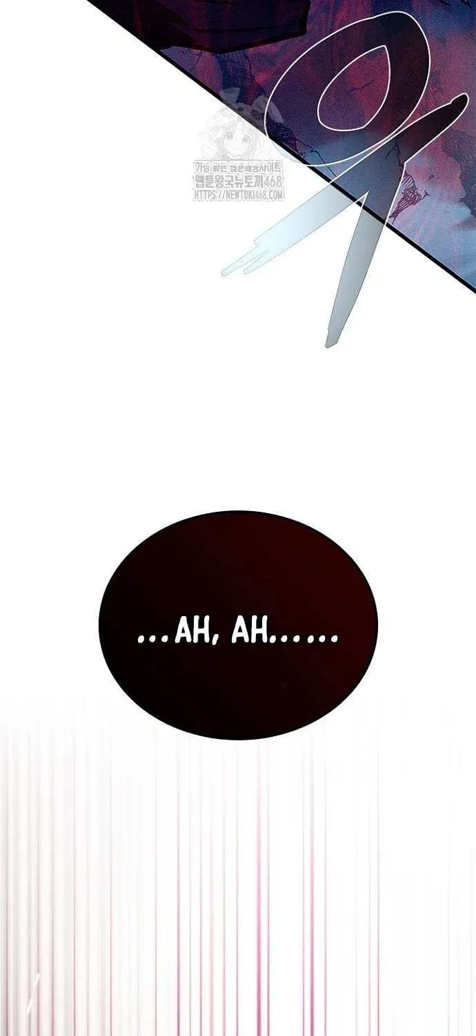Villain to Kill Chapter 203 page 50 - 