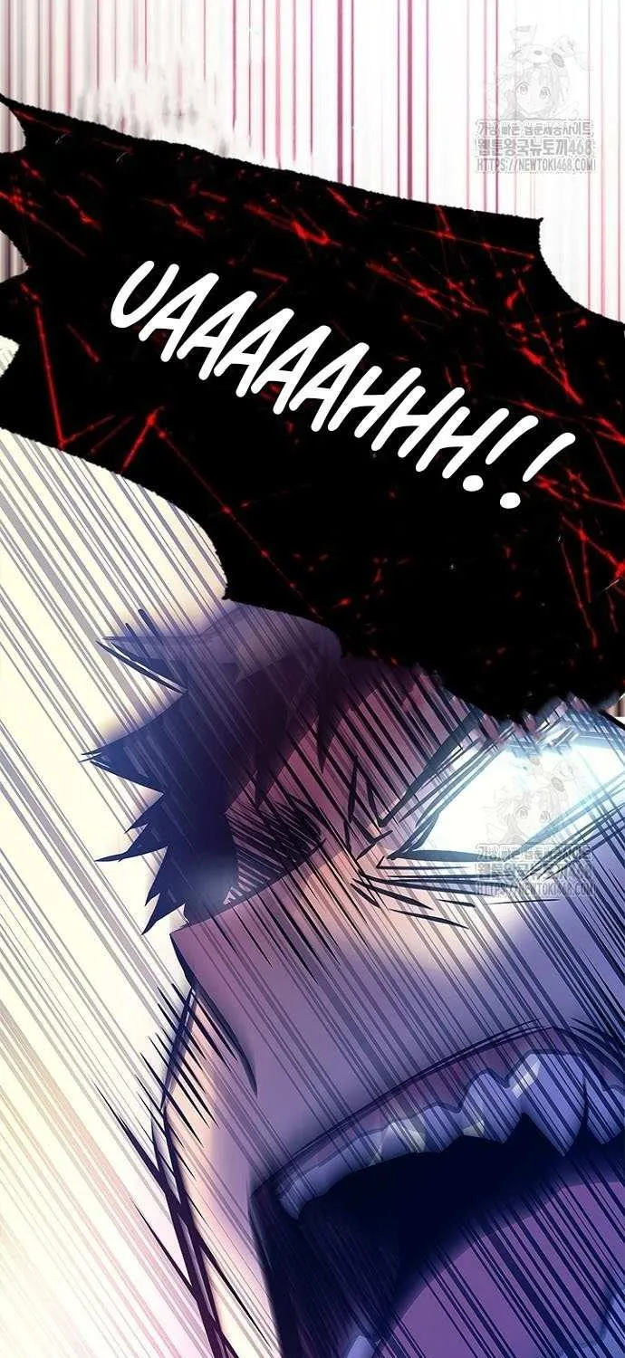 Villain to Kill Chapter 203 page 51 - 