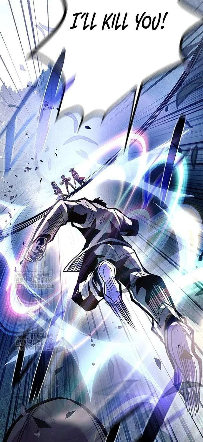 Villain to Kill Chapter 203 page 53 - 
