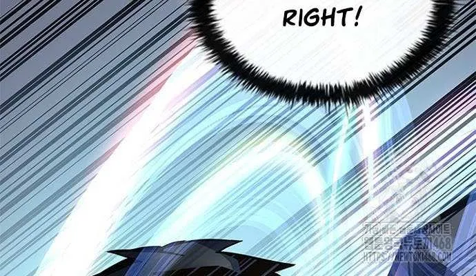 Villain to Kill Chapter 203 page 55 - 
