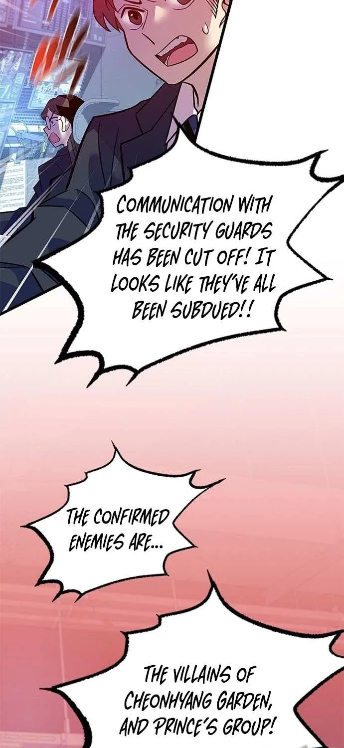 Villain to Kill Chapter 203 page 7 - 