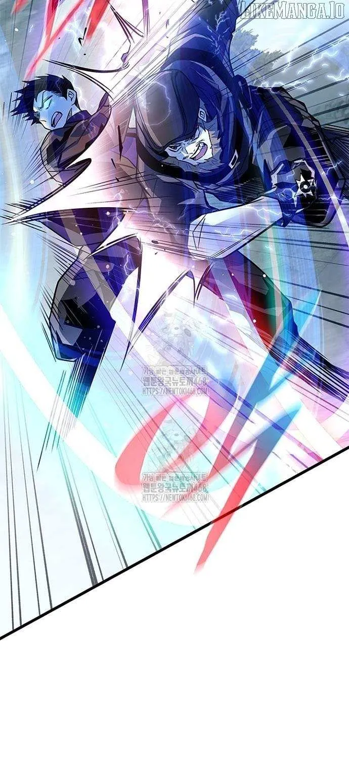 Villain to Kill Chapter 203 page 63 - 