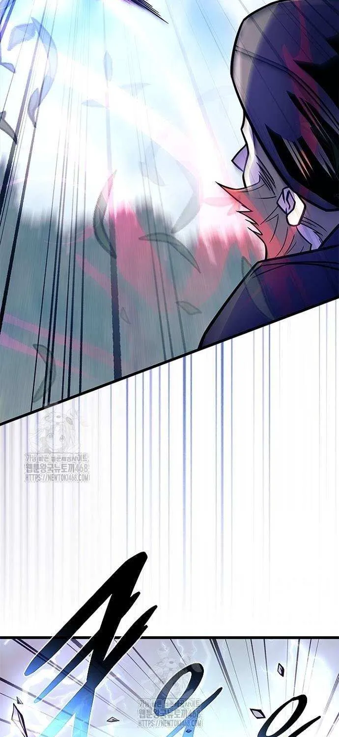 Villain to Kill Chapter 203 page 65 - 