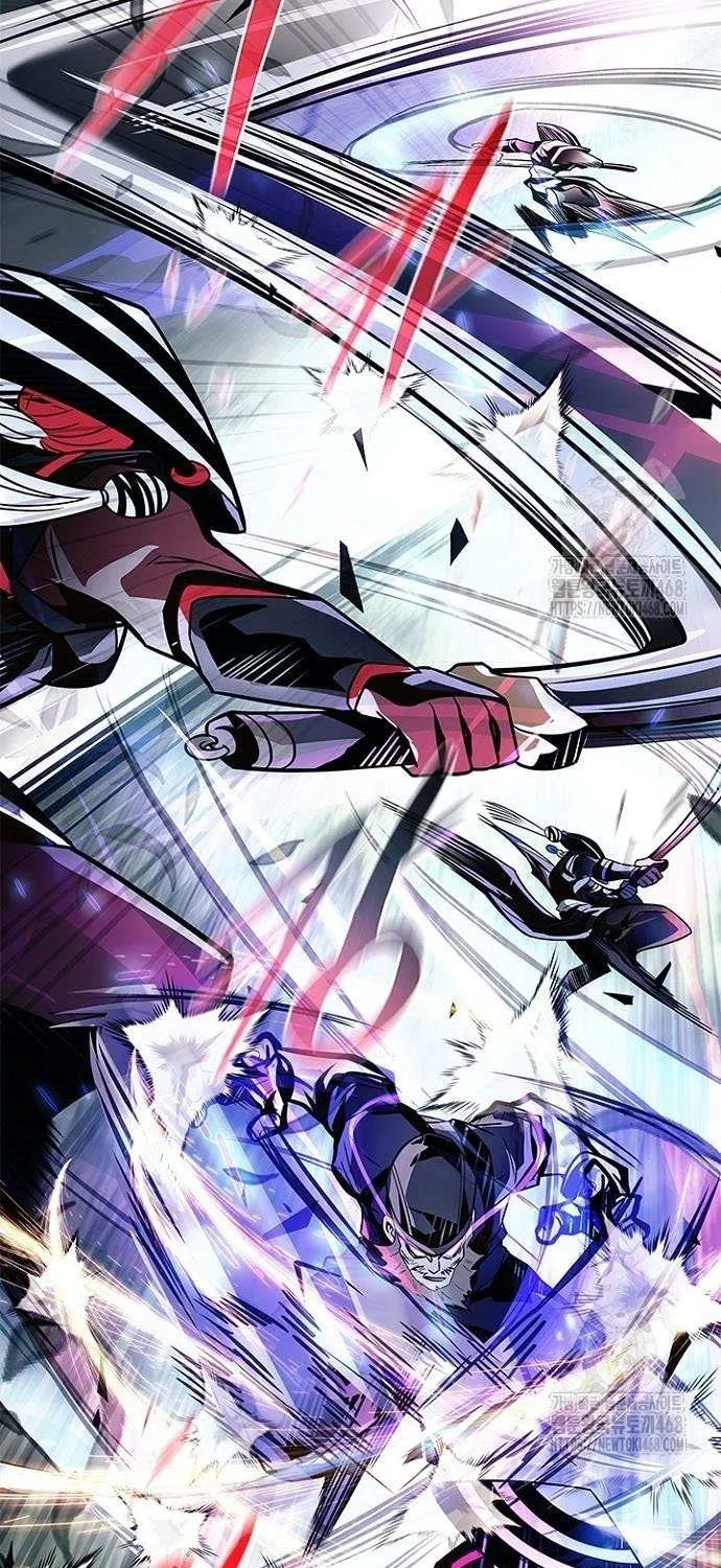 Villain to Kill Chapter 203 page 67 - 