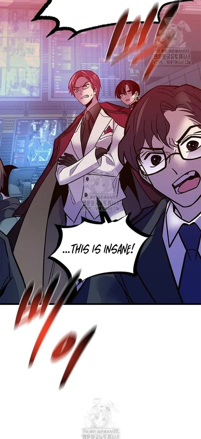 Villain to Kill Chapter 203 page 8 - 