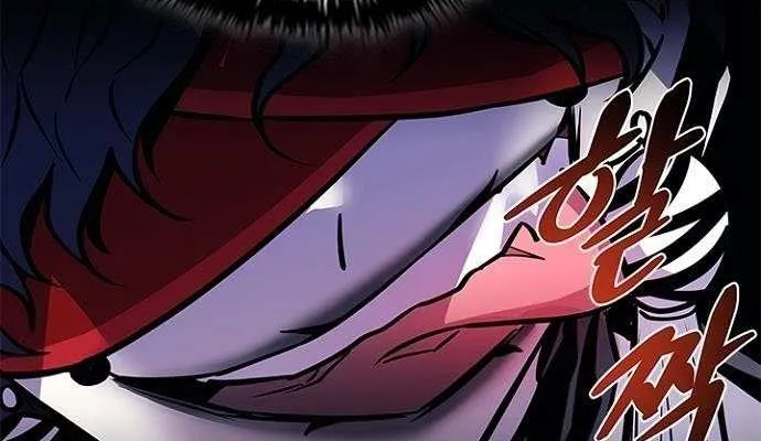 Villain to Kill Chapter 203 page 76 - 