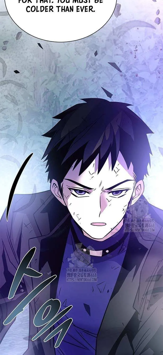 Villain to Kill Chapter 203 page 79 - 