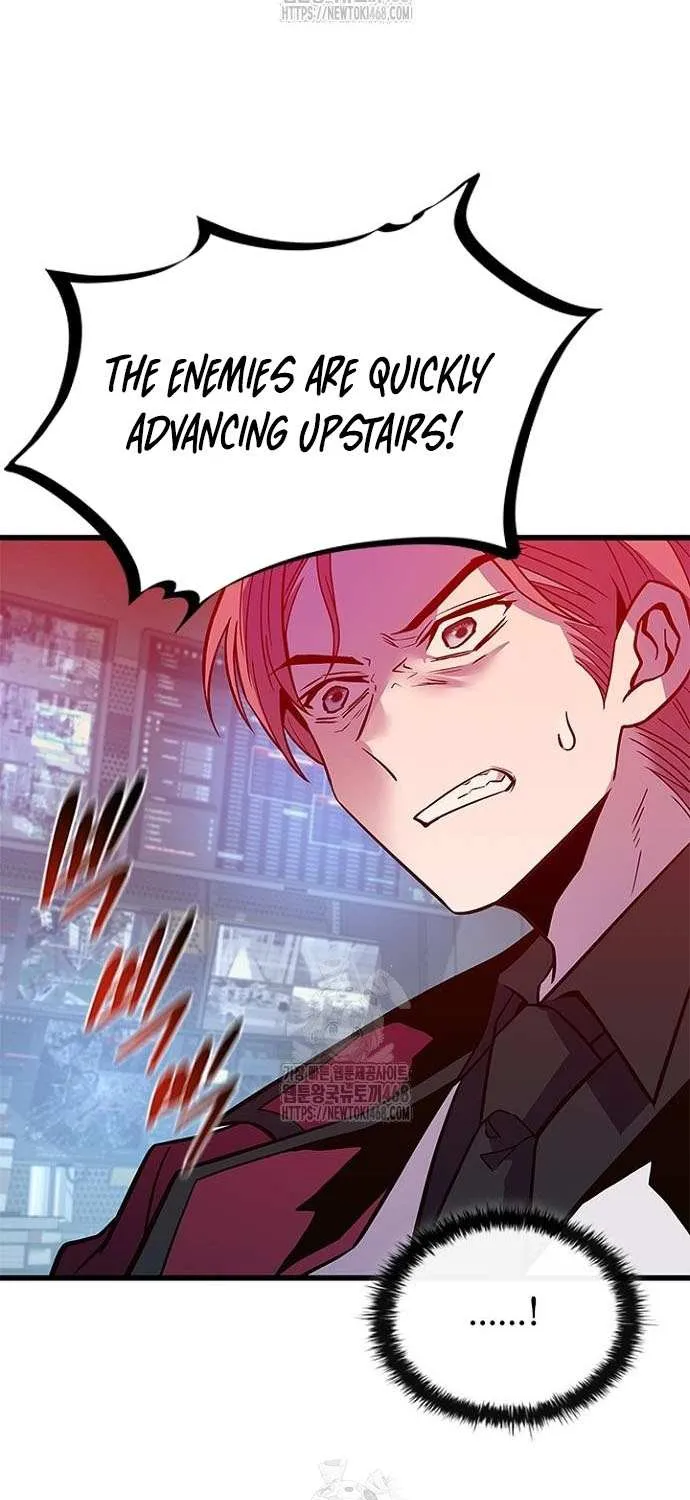 Villain to Kill Chapter 203 page 9 - 