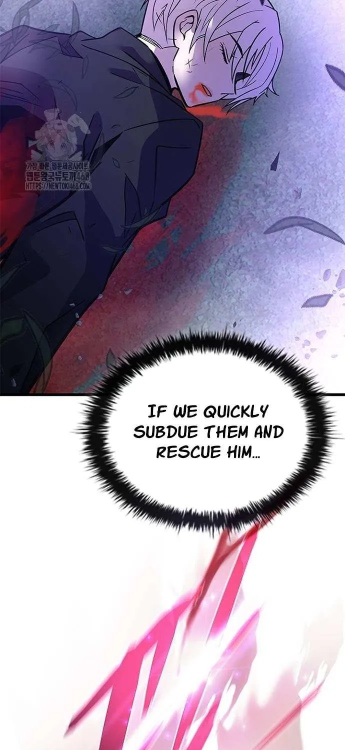 Villain to Kill Chapter 203 page 81 - 
