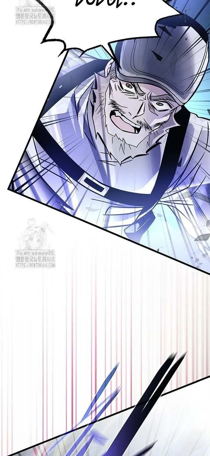 Villain to Kill Chapter 203 page 86 - 