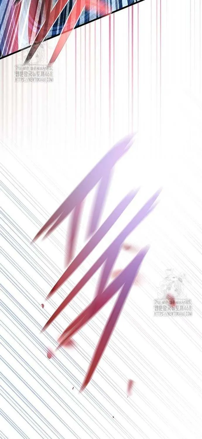 Villain to Kill Chapter 203 page 88 - 