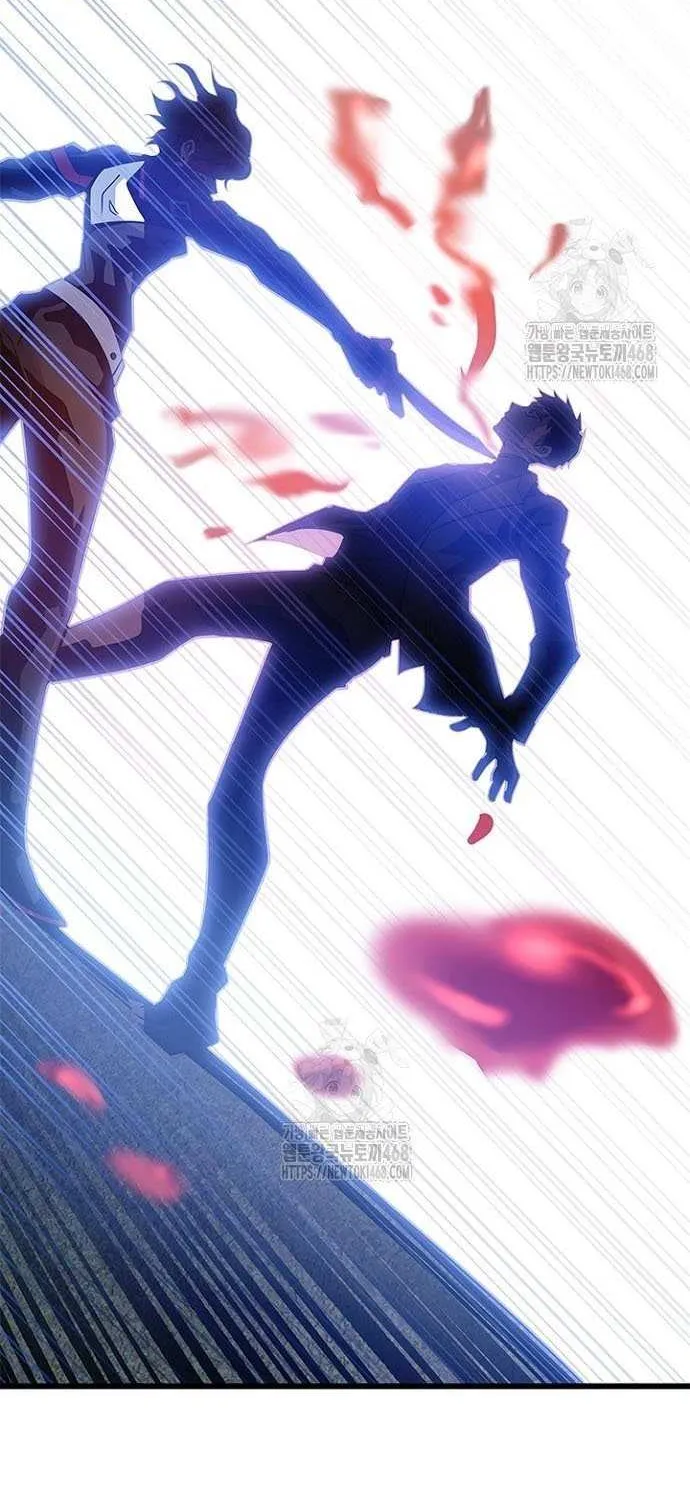 Villain to Kill Chapter 203 page 89 - 